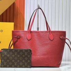 LV Shopping Bags